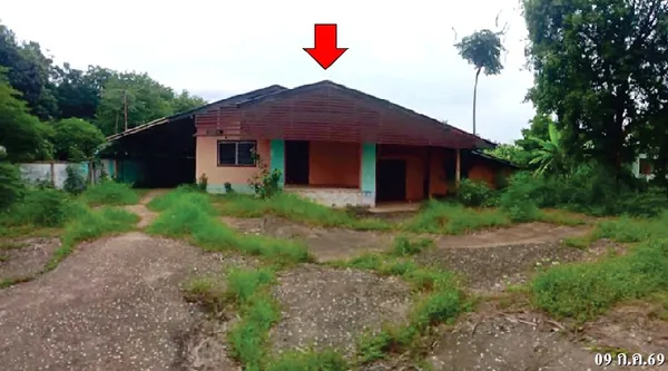 ทรัพย์ บสส. รหัส HL1087 บ้านเดี่ยว อุตรดิตถ์ 1970000