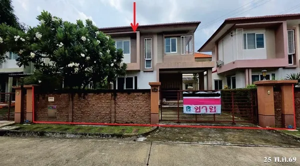 ทรัพย์ บสส. รหัส HL1173 บ้านเดี่ยว กรุงเทพมหานคร 5492000