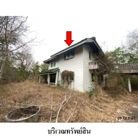 ทรัพย์ บสส. รหัส HTR002 บ้านเดี่ยว  เชียงใหม่ 2031000