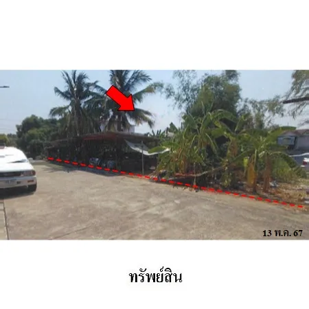 ทรัพย์ บสส. รหัส HTR004 บ้านเดี่ยว  กรุงเทพมหานคร 4625000