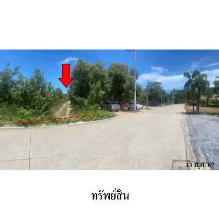 ทรัพย์ บสส. รหัส LL0052 ที่ดินเปล่า เพชรบุรี 6873000