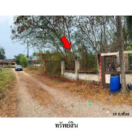 ทรัพย์ บสส. รหัส LL0061 ที่ดินเปล่า  พิษณุโลก 401000