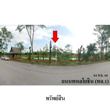 ทรัพย์ บสส. รหัส LL0117 ที่ดินเปล่า  กำแพงเพชร 5649000