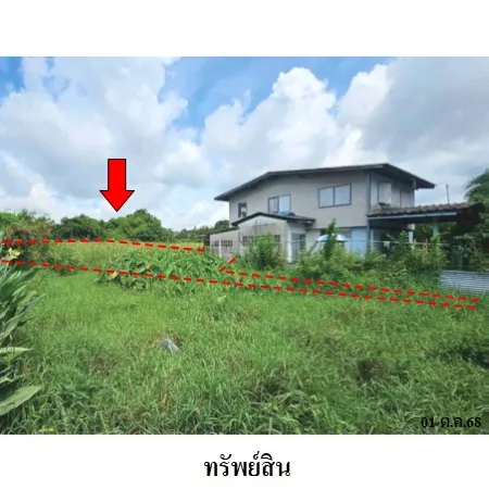 ทรัพย์ บสส. รหัส LTR017 ที่ดินเปล่า  สมุทรปราการ 531000