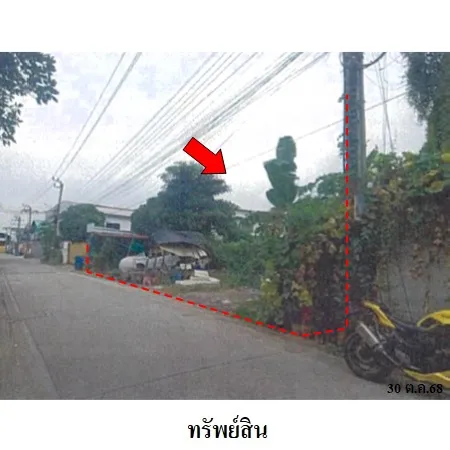 ทรัพย์ บสส. รหัส LTR018 ที่ดินเปล่า  สมุทรปราการ 8537000