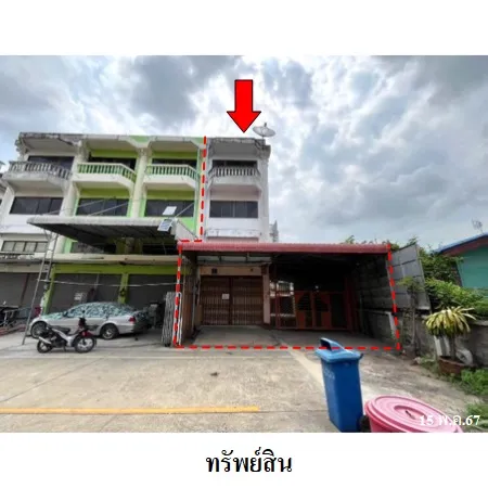 ทรัพย์ บสส. รหัส SL0014 อาคารพาณิชย์  สมุทรสาคร 4300000