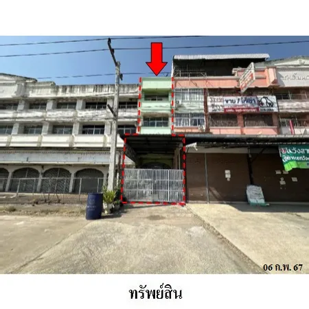 ทรัพย์ บสส. รหัส SL0025 อาคารพาณิชย์  กาญจนบุรี 3069000