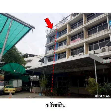 ทรัพย์ บสส. รหัส SL0029 อาคารพาณิชย์ กรุงเทพมหานคร 11205000