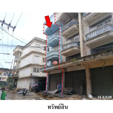 ทรัพย์ บสส. รหัส SL0036 อาคารพาณิชย์  กรุงเทพมหานคร 2278000