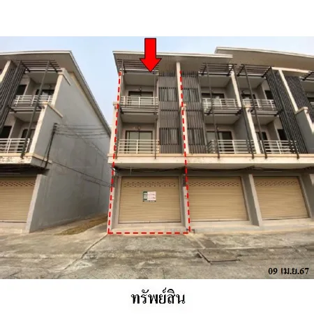 ทรัพย์ บสส. รหัส SL0069 อาคารพาณิชย์ เชียงราย 4051000