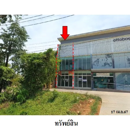 ทรัพย์ บสส. รหัส SL0075 อาคารพาณิชย์ สุราษฎร์ธานี 5078000