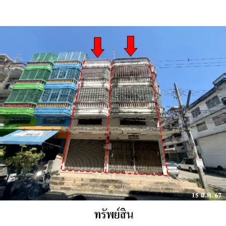 ทรัพย์ บสส. รหัส SL0078 อาคารพาณิชย์  กรุงเทพมหานคร 5201000