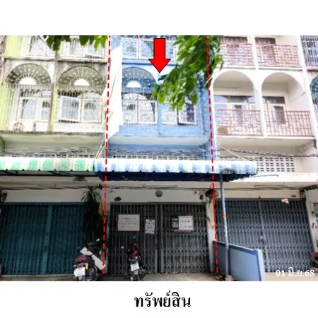 ทรัพย์ บสส. รหัส SL0085 อาคารพาณิชย์  กรุงเทพมหานคร 8768000