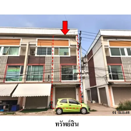 ทรัพย์ บสส. รหัส SL0091 อาคารพาณิชย์  ขอนแก่น 4299000