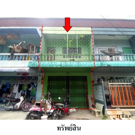 ทรัพย์ บสส. รหัส SL0102 อาคารพาณิชย์ สงขลา 1299000