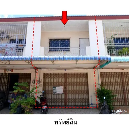 ทรัพย์ บสส. รหัส SL0103 อาคารพาณิชย์  สงขลา 2266000