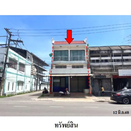 ทรัพย์ บสส. รหัส SL0145 อาคารพาณิชย์  อุดรธานี 10126000