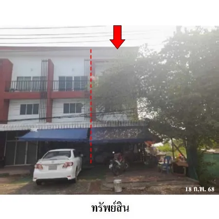 ทรัพย์ บสส. รหัส SL0152 อาคารพาณิชย์  นครราชสีมา 2411000