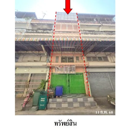 ทรัพย์ บสส. รหัส SL0153 อาคารพาณิชย์  กรุงเทพมหานคร 3136000