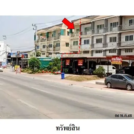 ทรัพย์ บสส. รหัส SL0155 อาคารพาณิชย์  สุพรรณบุรี 4000000