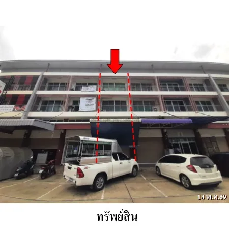ทรัพย์ บสส. รหัส SL0161 อาคารพาณิชย์  สมุทรปราการ 4208000