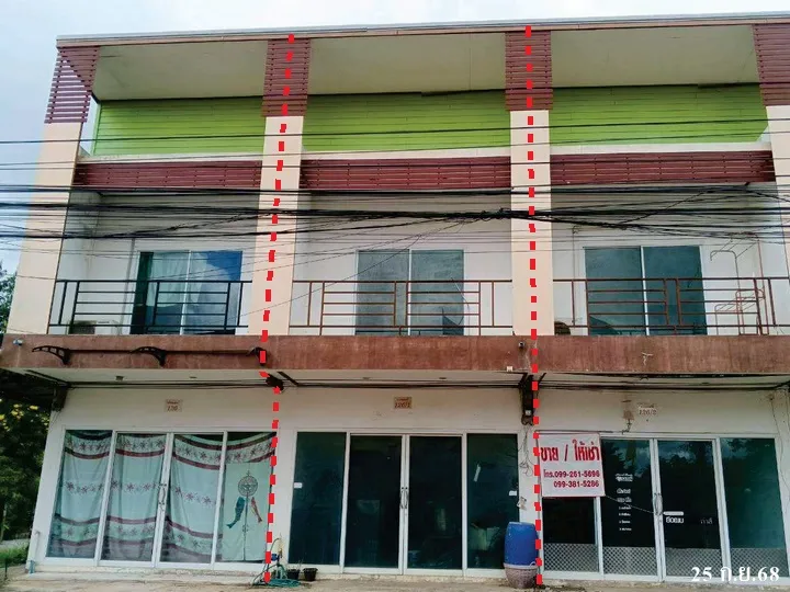 ทรัพย์ บสส. รหัส SL0173 อาคารพาณิชย์  ขอนแก่น 2095000