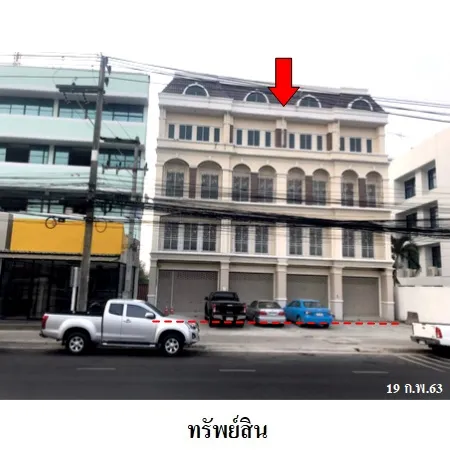 ทรัพย์ บสส. รหัส SL0180 อาคารพาณิชย์  ระยอง 26504000