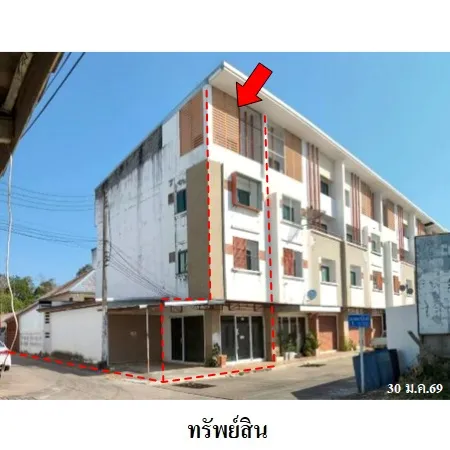 ทรัพย์ บสส. รหัส SL0201 อาคารพาณิชย์  อำนาจเจริญ 3329000