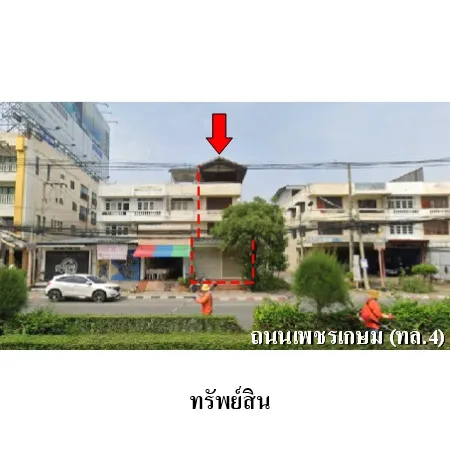 ทรัพย์ บสส. รหัส SL0204 อาคารพาณิชย์ ประจวบคีรีขันธ์ 12669000