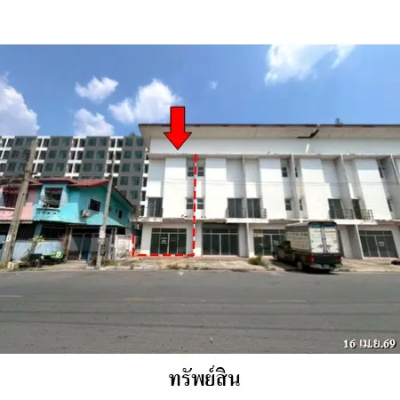 ทรัพย์ บสส. รหัส SL0211 อาคารพาณิชย์  นนทบุรี 3115000