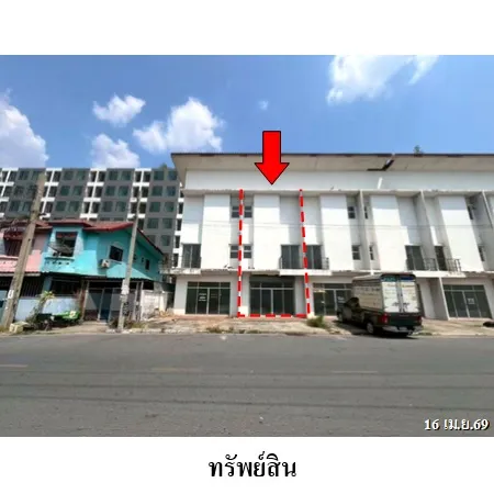 ทรัพย์ บสส. รหัส SL0212 อาคารพาณิชย์  นนทบุรี 3049000