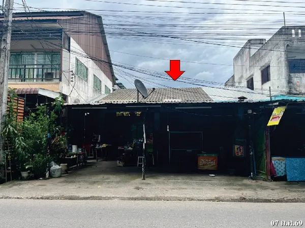 ทรัพย์ บสส. รหัส SL0228 อาคารพาณิชย์ เชียงราย 2711000