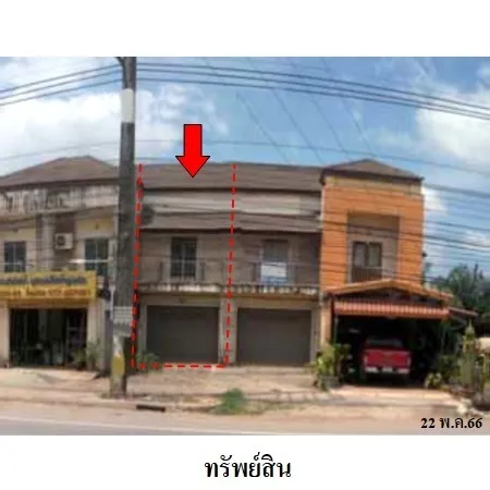 ทรัพย์ บสส. รหัส SL0241 อาคารพาณิชย์  สุราษฎร์ธานี 2111000
