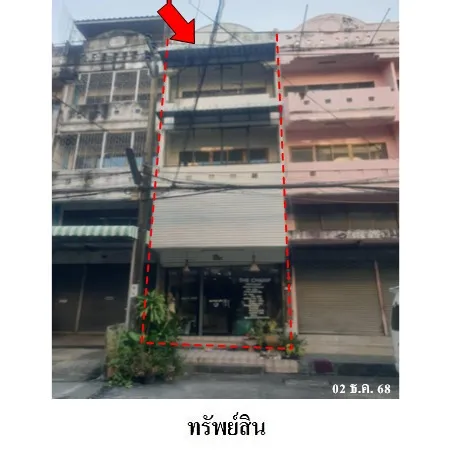 ทรัพย์ บสส. รหัส SL0244 อาคารพาณิชย์ กรุงเทพมหานคร 3309000