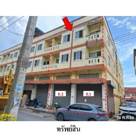 ทรัพย์ บสส. รหัส SL0245 อาคารพาณิชย์ พระนครศรีอยุธยา 3900000