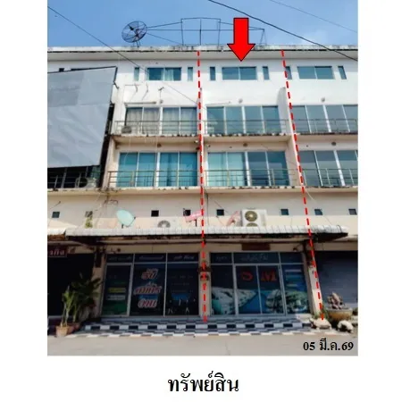 ทรัพย์ บสส. รหัส SL0256 อาคารพาณิชย์  พระนครศรีอยุธยา 2971000