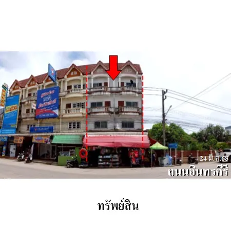 ทรัพย์ บสส. รหัส SL0265 อาคารพาณิชย์  ตาก 10527000