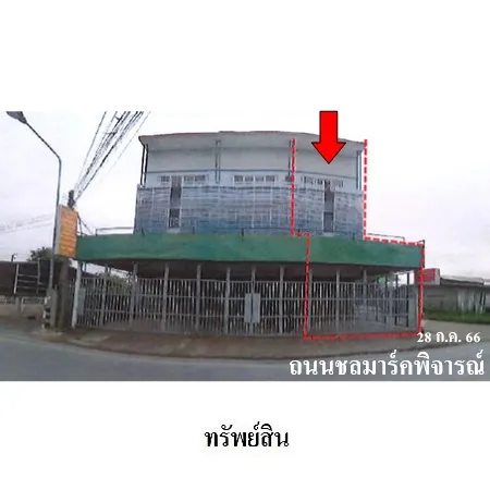 ทรัพย์ บสส. รหัส SL0276 อาคารพาณิชย์  ปทุมธานี 4517000