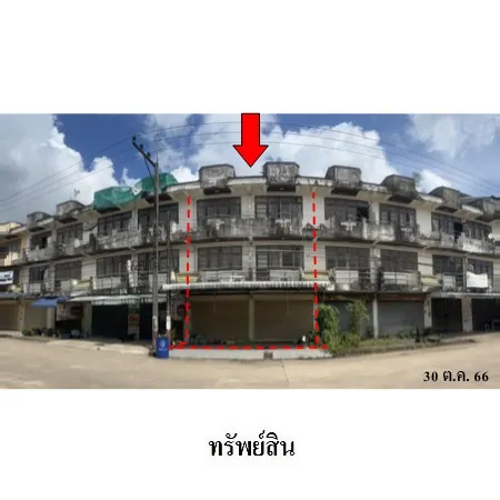 ทรัพย์ บสส. รหัส SL0303 อาคารพาณิชย์ ชุมพร 2984000