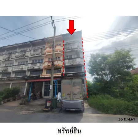 ทรัพย์ บสส. รหัส STR004 อาคารพาณิชย์  กรุงเทพมหานคร 977000