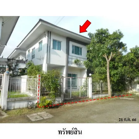 ทรัพย์ บสส. รหัส TL0005 บ้านแฝด  ชลบุรี 2855200