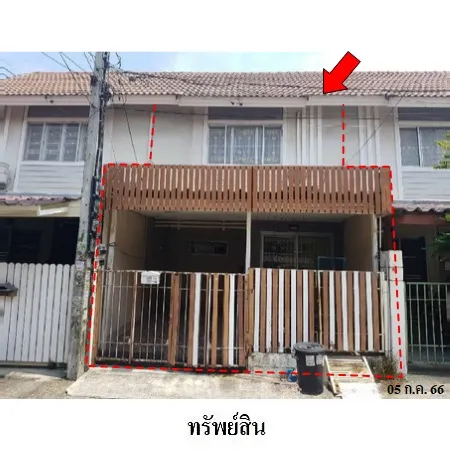 ทรัพย์ บสส. รหัส TL0006 ทาวน์เฮ้าส์  สมุทรปราการ 1494000