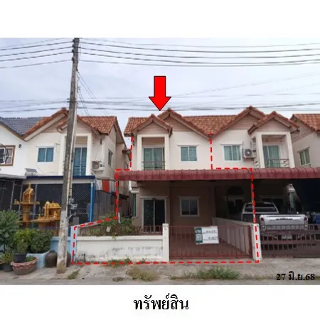 ทรัพย์ บสส. รหัส TL0022 บ้านแฝด  ชลบุรี 1671000