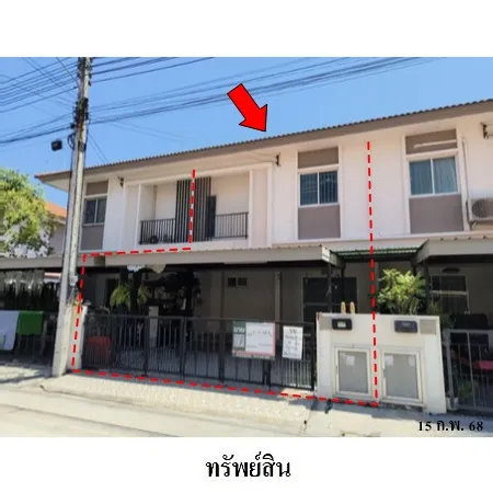 ทรัพย์ บสส. รหัส TL0040 ทาวน์เฮ้าส์ สมุทรสาคร 1978000