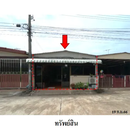 ทรัพย์ บสส. รหัส TL0044 ทาวน์เฮ้าส์  สุราษฎร์ธานี 1190000