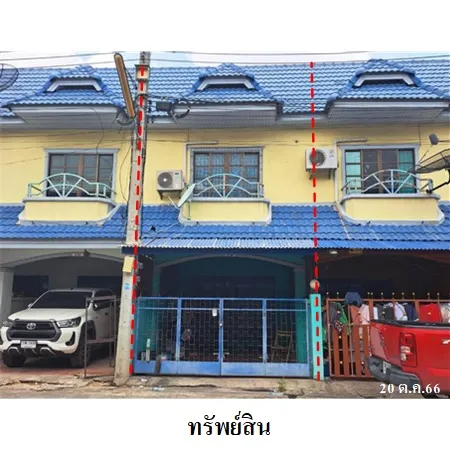 ทรัพย์ บสส. รหัส TL0062 ทาวน์เฮ้าส์  พระนครศรีอยุธยา 1047000