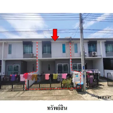 ทรัพย์ บสส. รหัส TL0072 ทาวน์เฮ้าส์  สมุทรปราการ 1750000