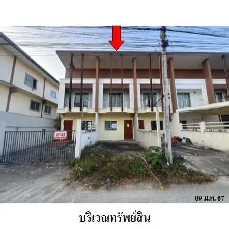 ทรัพย์ บสส. รหัส TL0087 ทาวน์เฮ้าส์ เชียงราย 1900000
