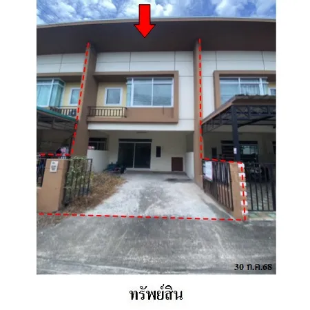 ทรัพย์ บสส. รหัส TL0090 ทาวน์เฮ้าส์  ชลบุรี 1525000