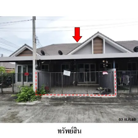 ทรัพย์ บสส. รหัส TL0094 ทาวน์เฮ้าส์  ระยอง 1347000